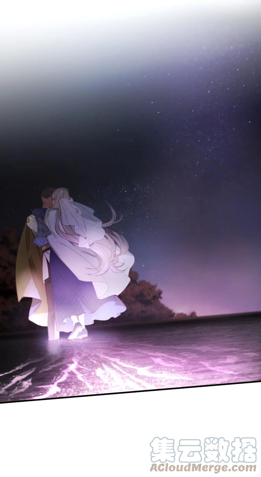 第 76 页