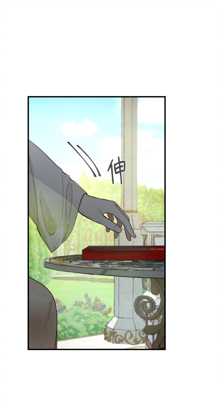 第 40 页