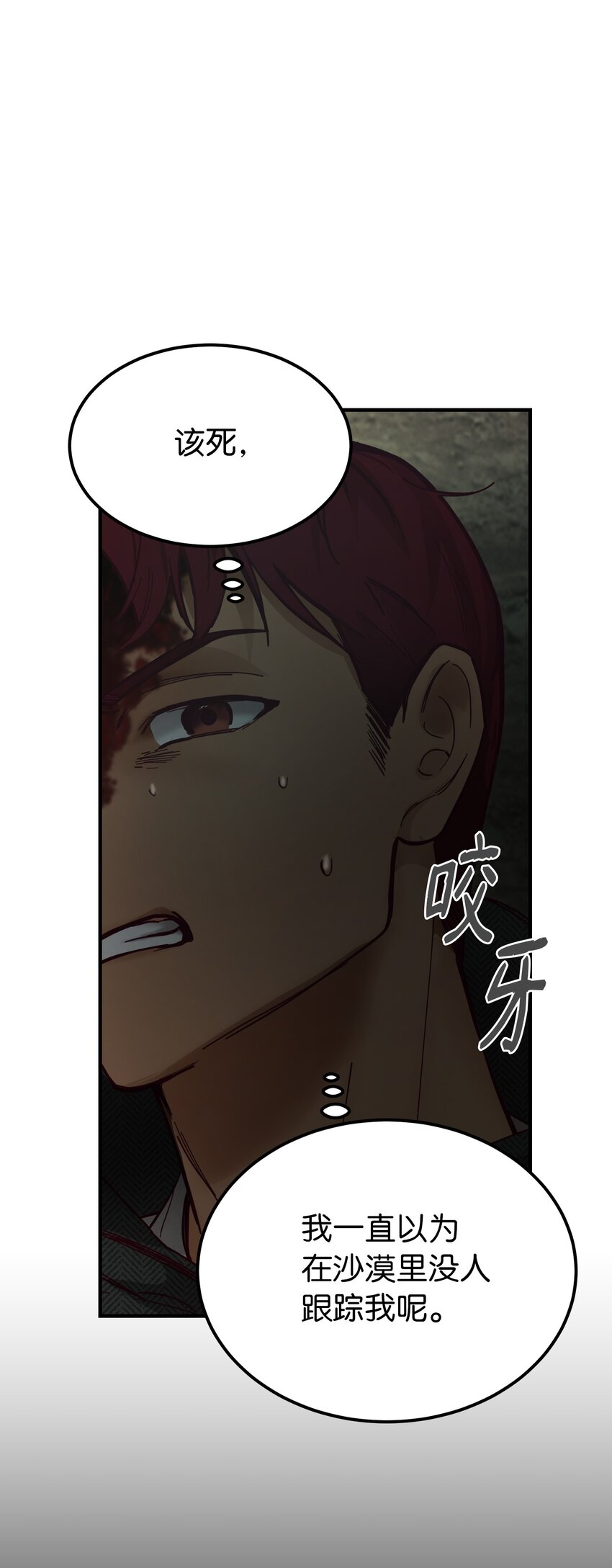 第 63 页