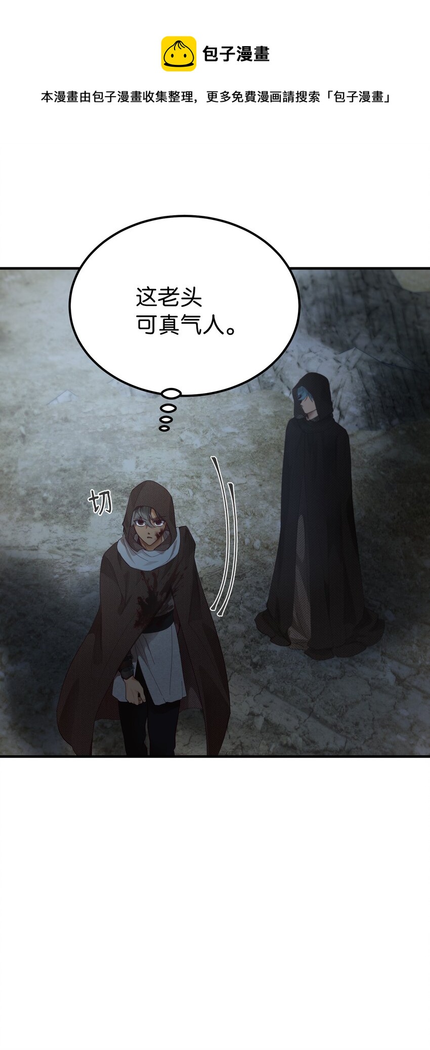 第 37 页