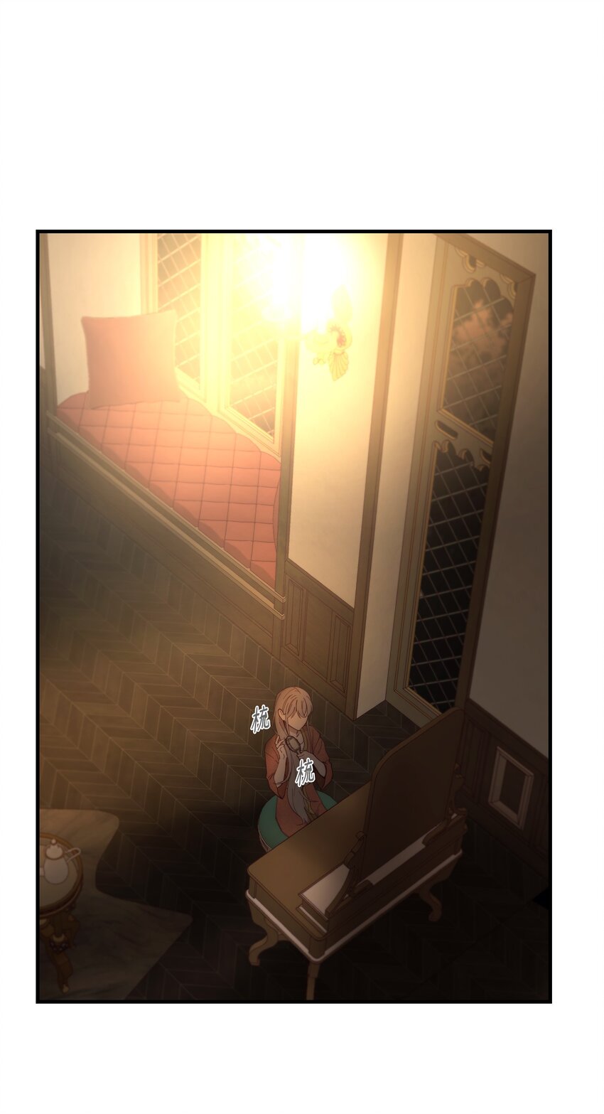 第 52 页