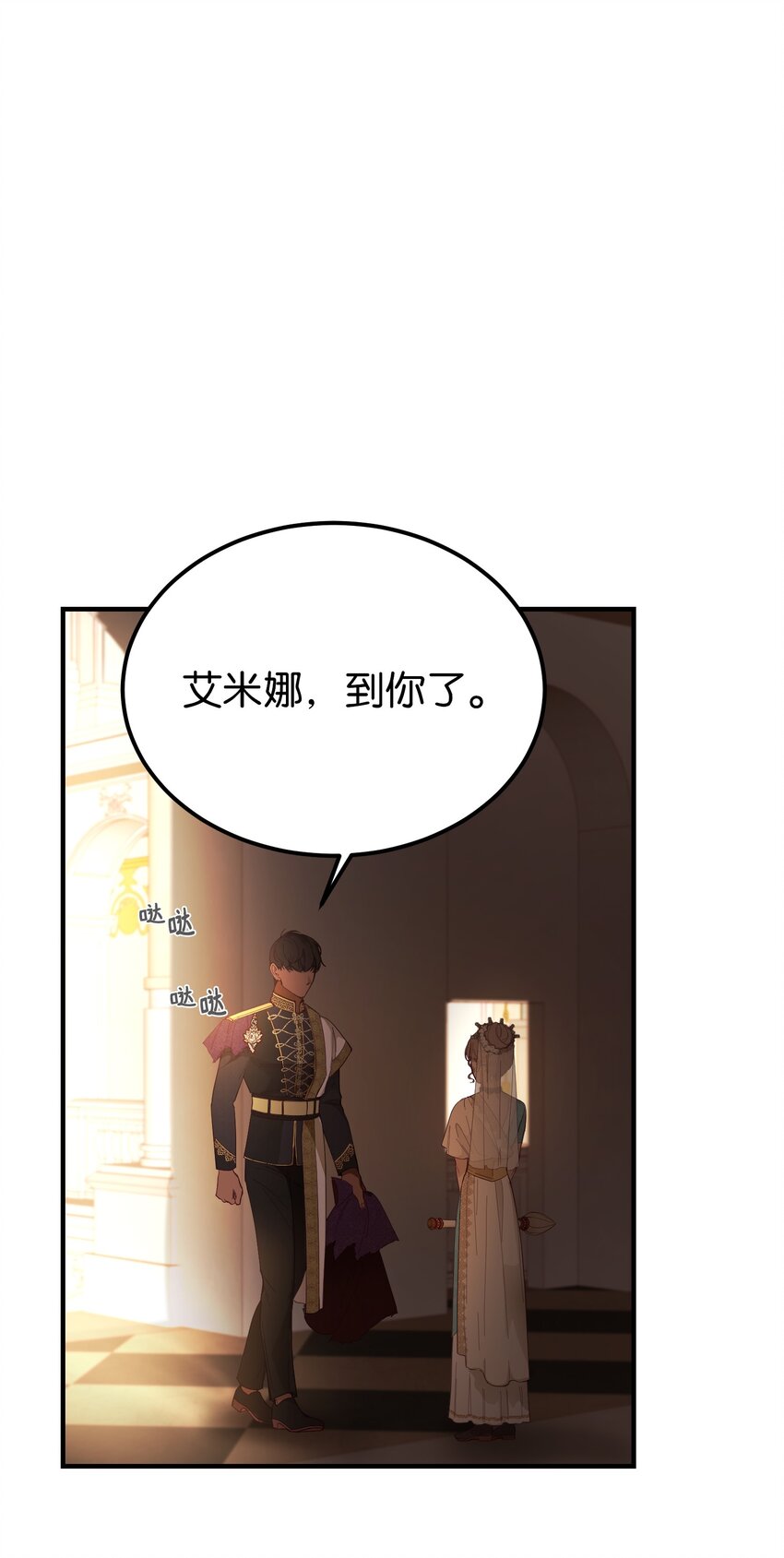 第 44 页