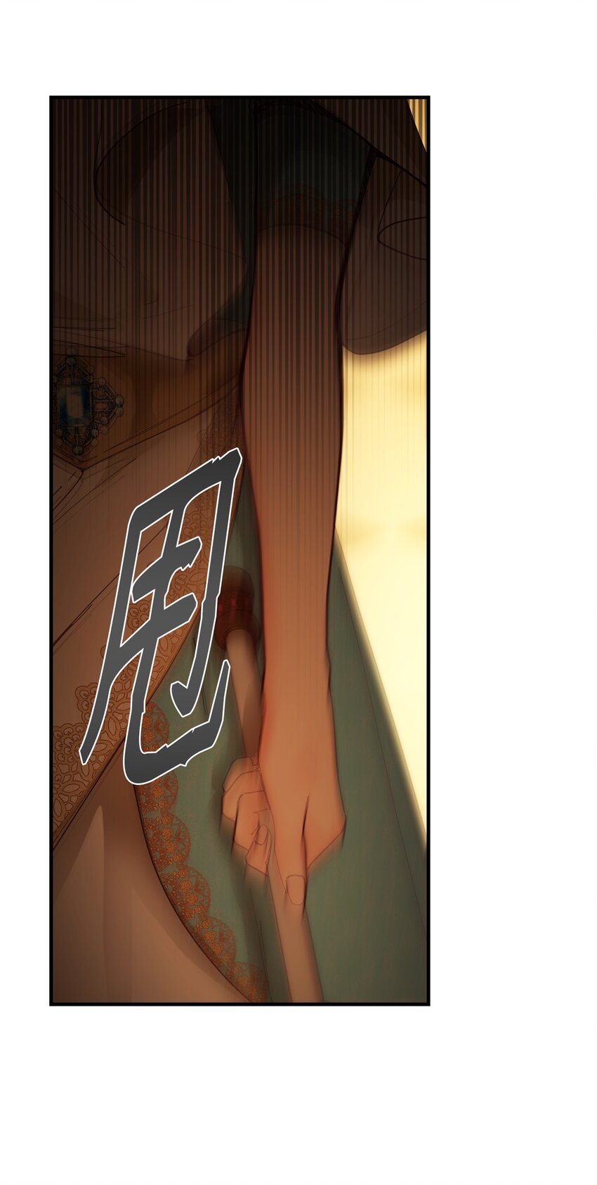 第 58 页