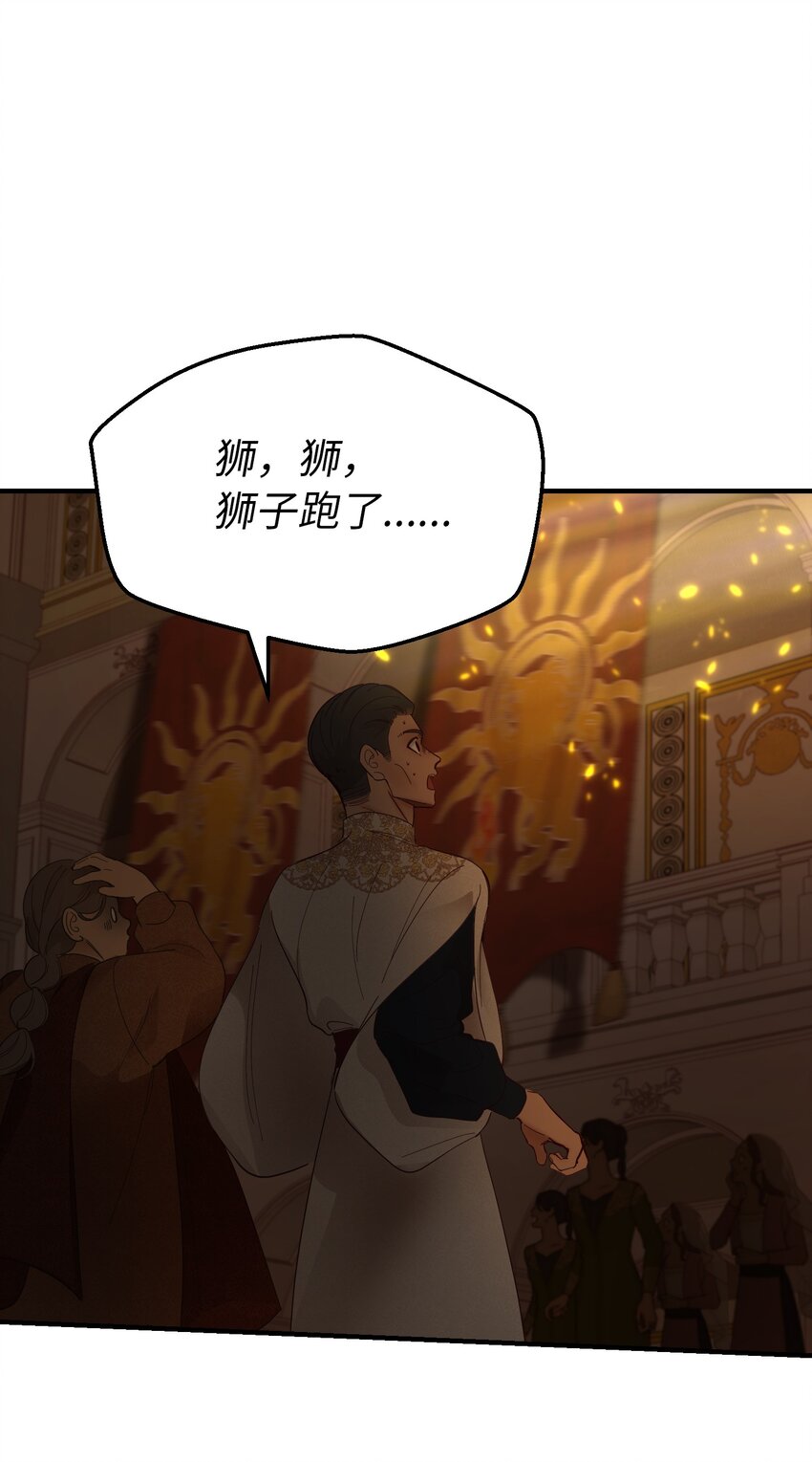 第 62 页