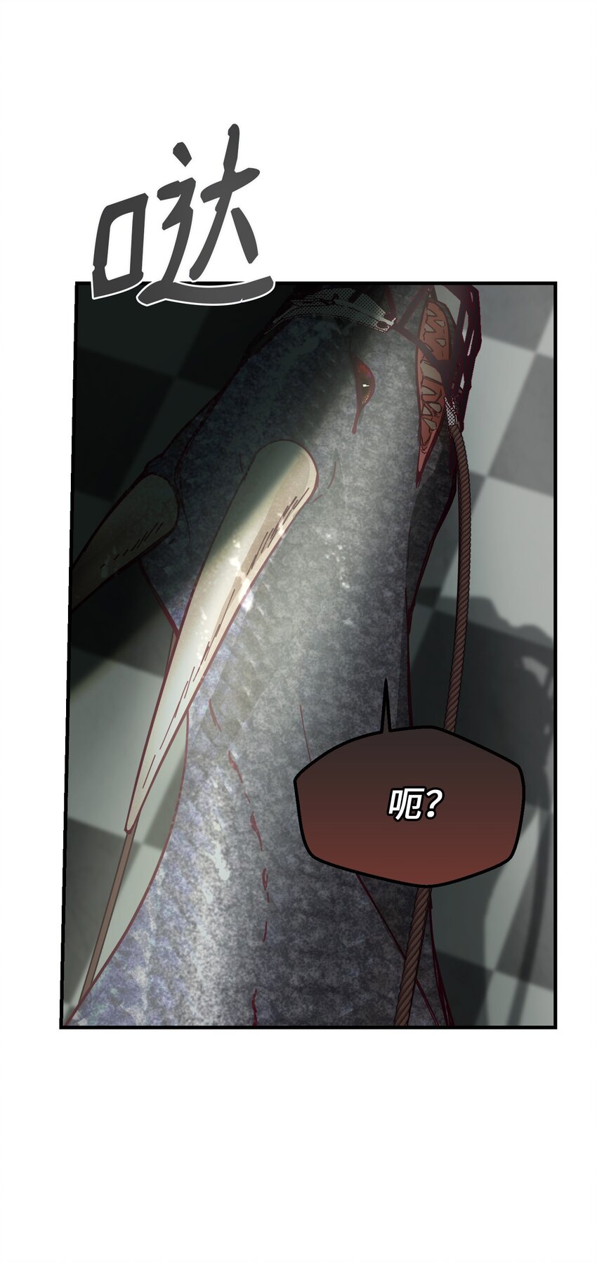 第 52 页