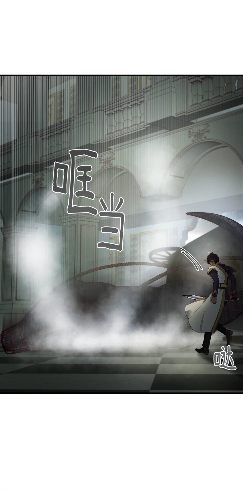 第 62 页