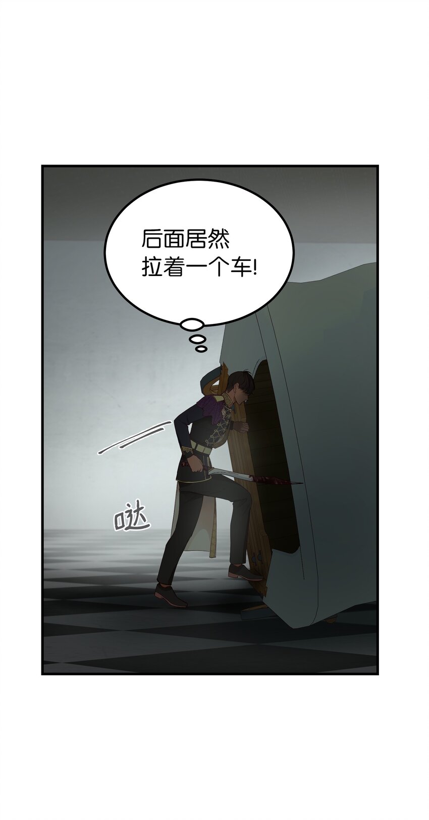 第 65 页