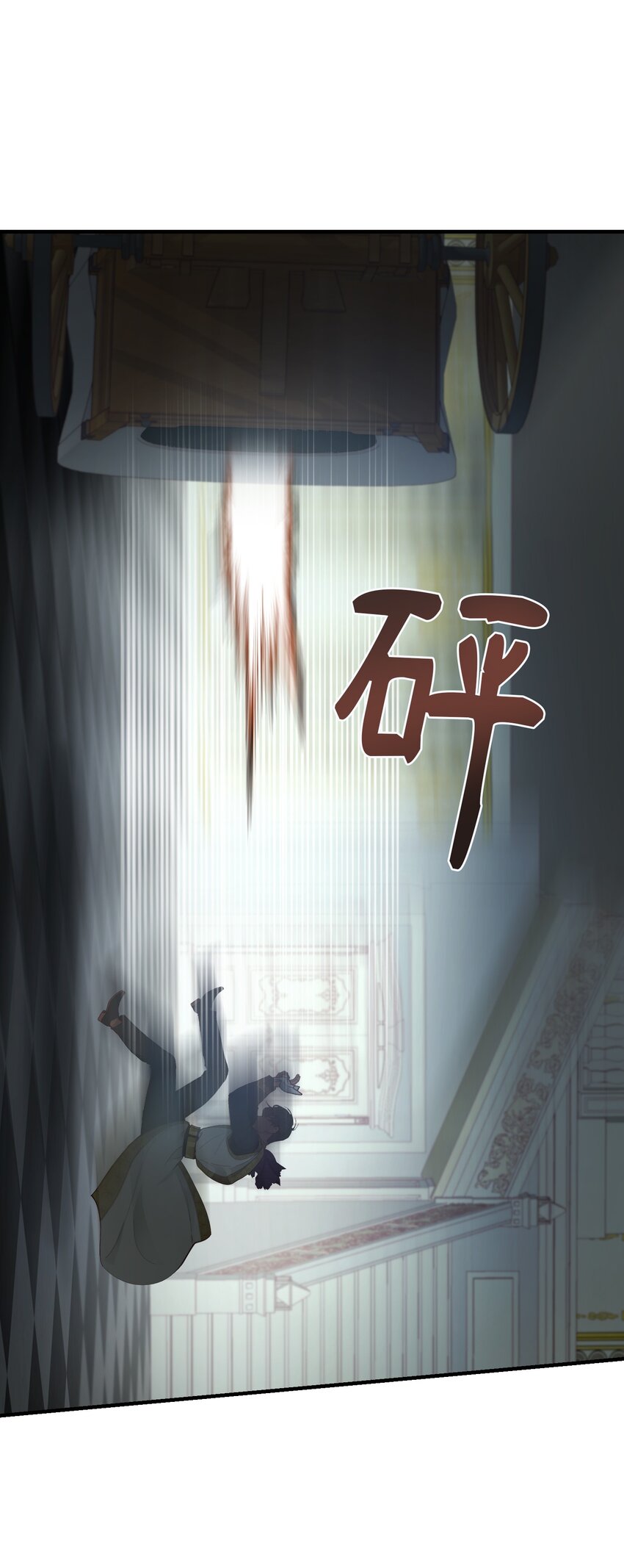 第 69 页