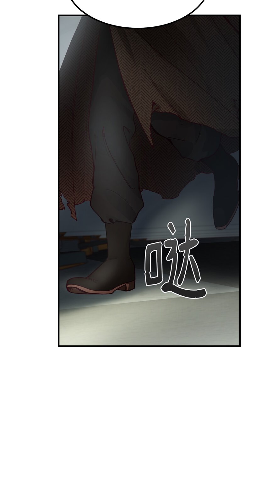 第 74 页