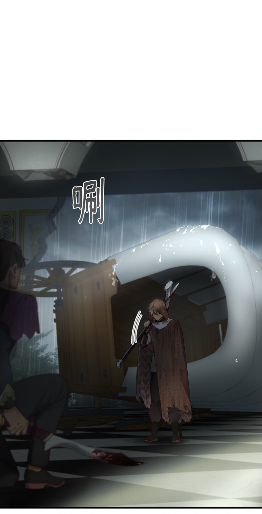 第 75 页