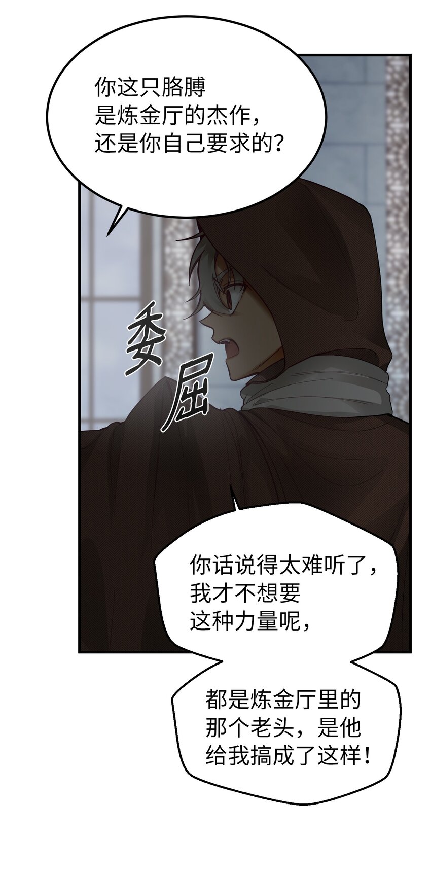 第 44 页