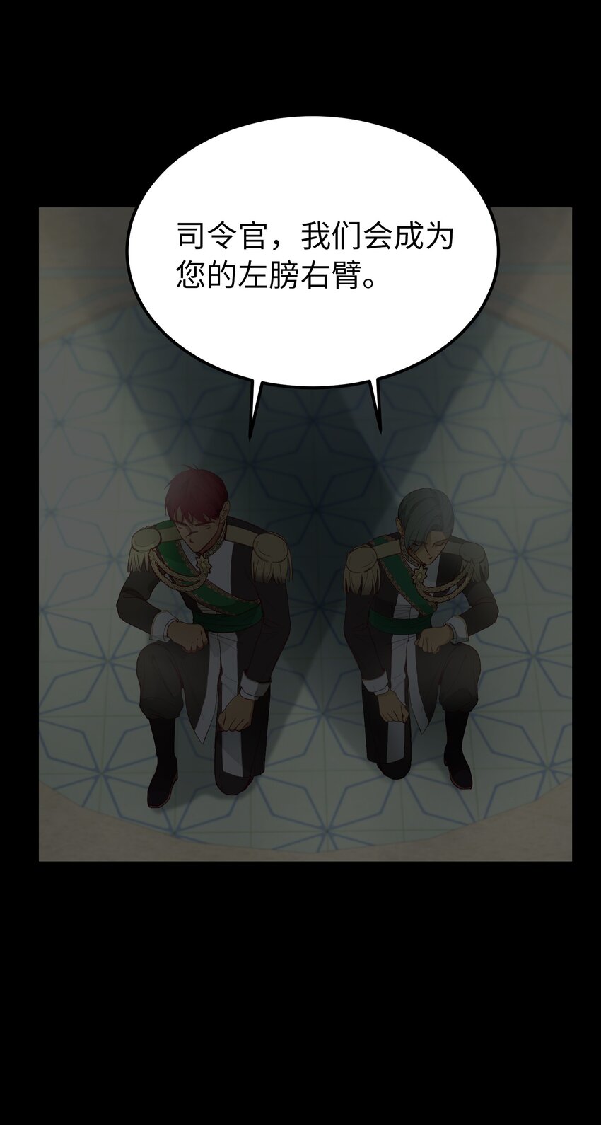 第 64 页