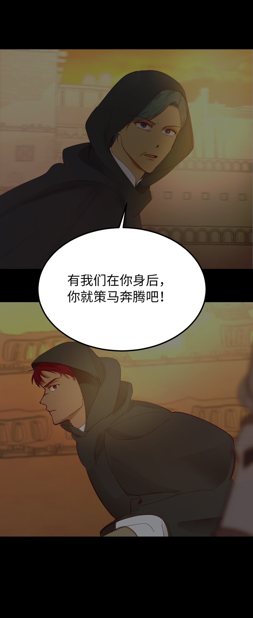 第 66 页