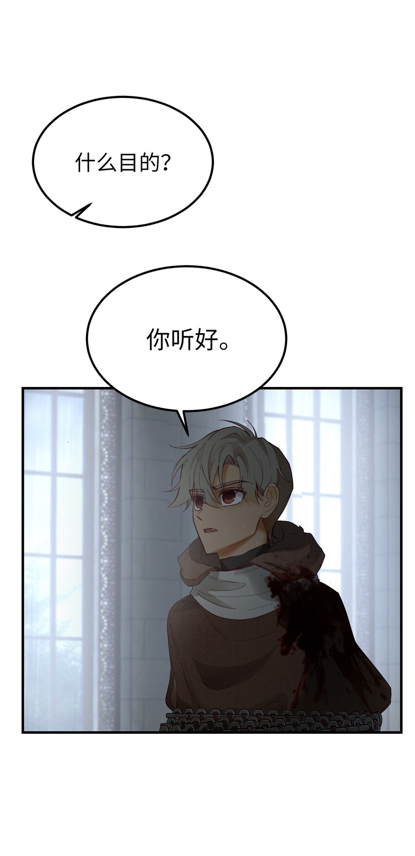 第 68 页