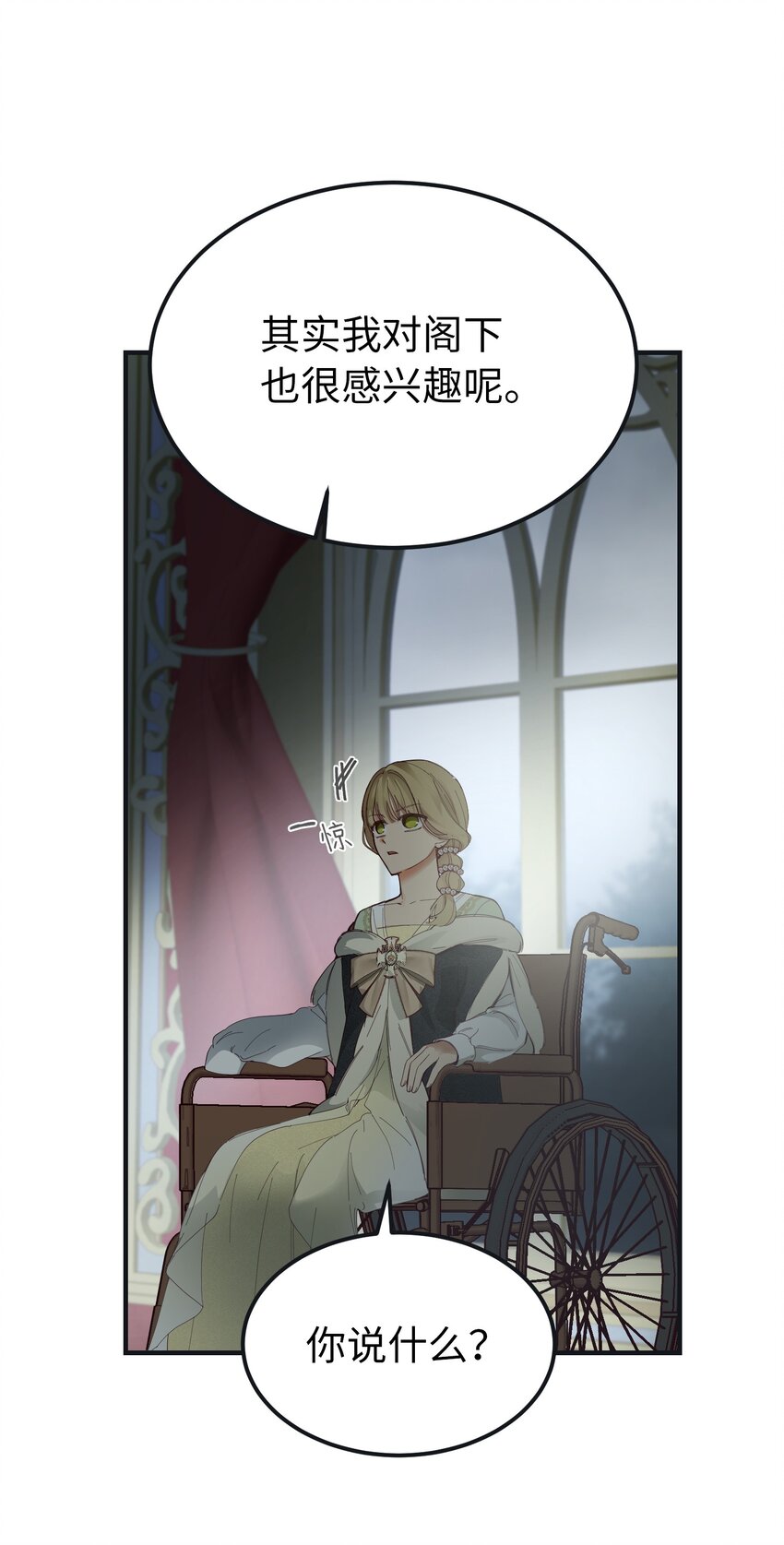 第 46 页