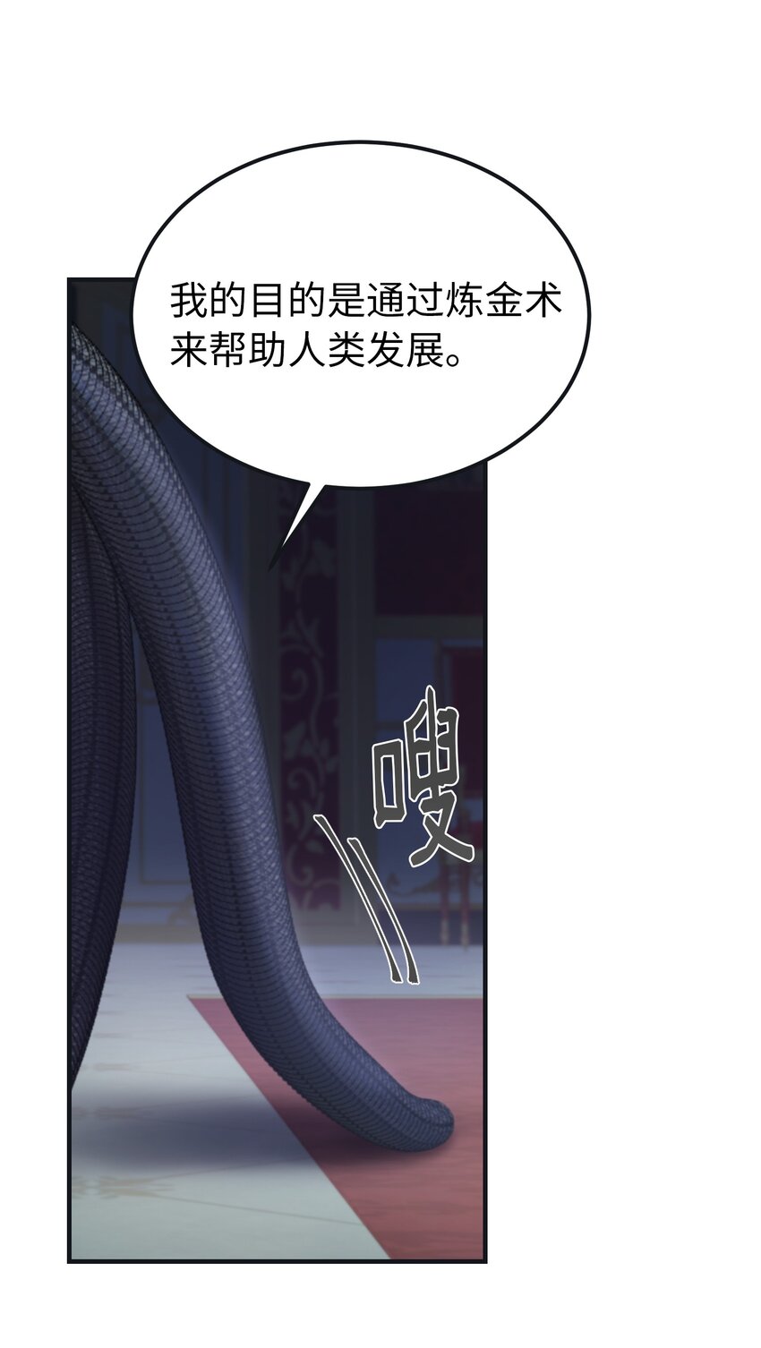 第 56 页