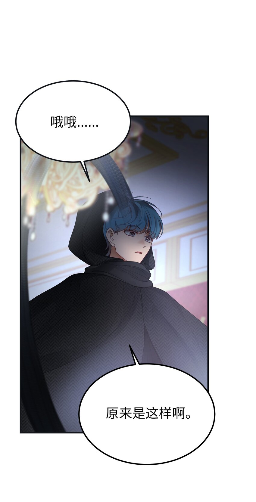 第 72 页