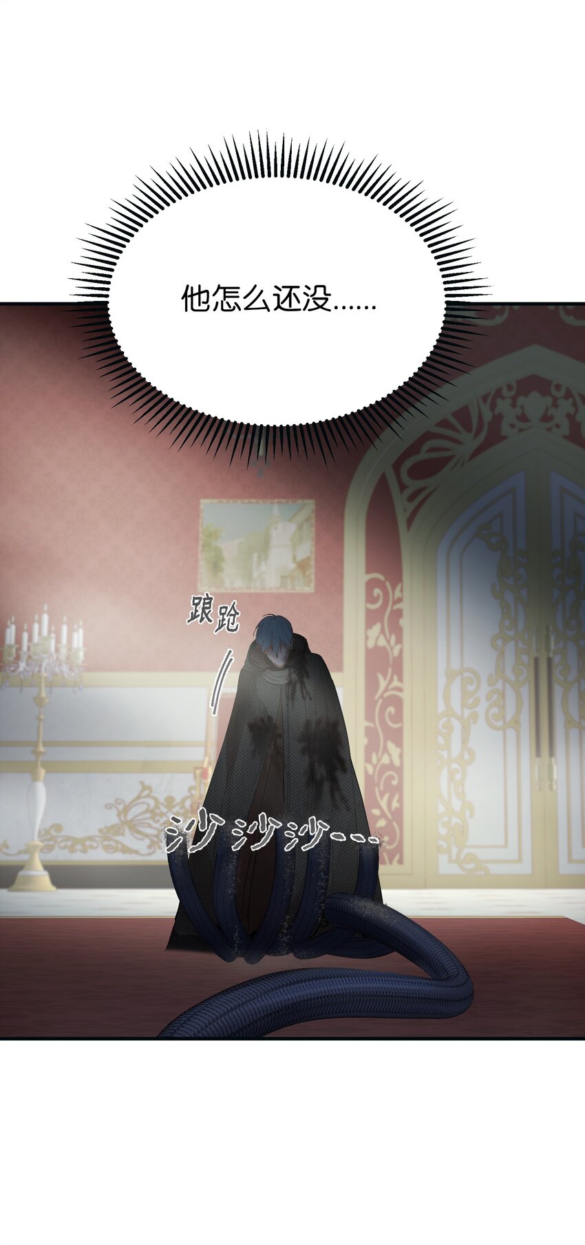 第 49 页