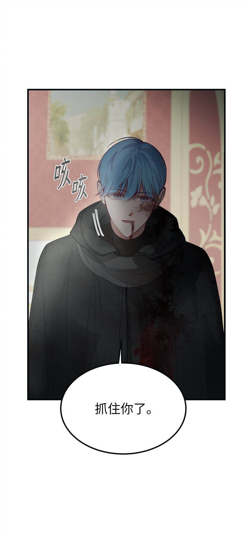 第 50 页