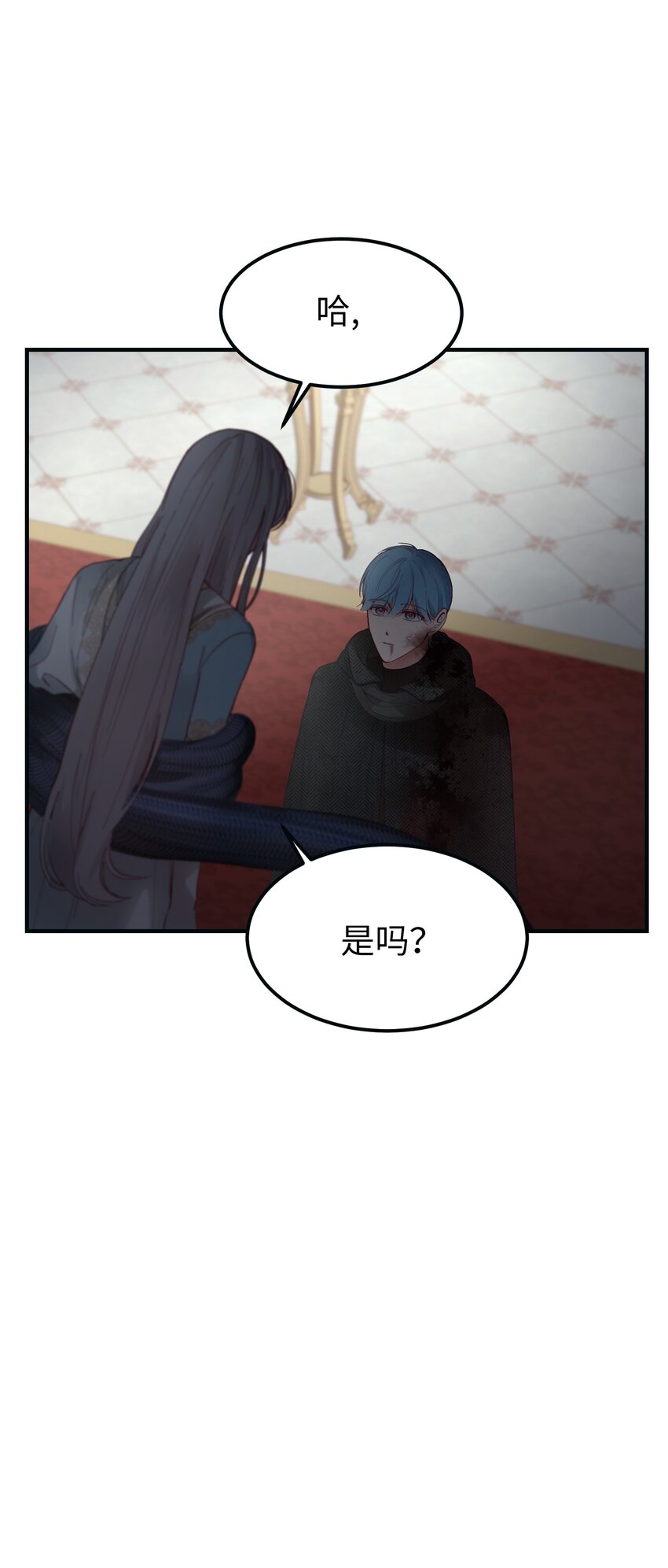 第 58 页