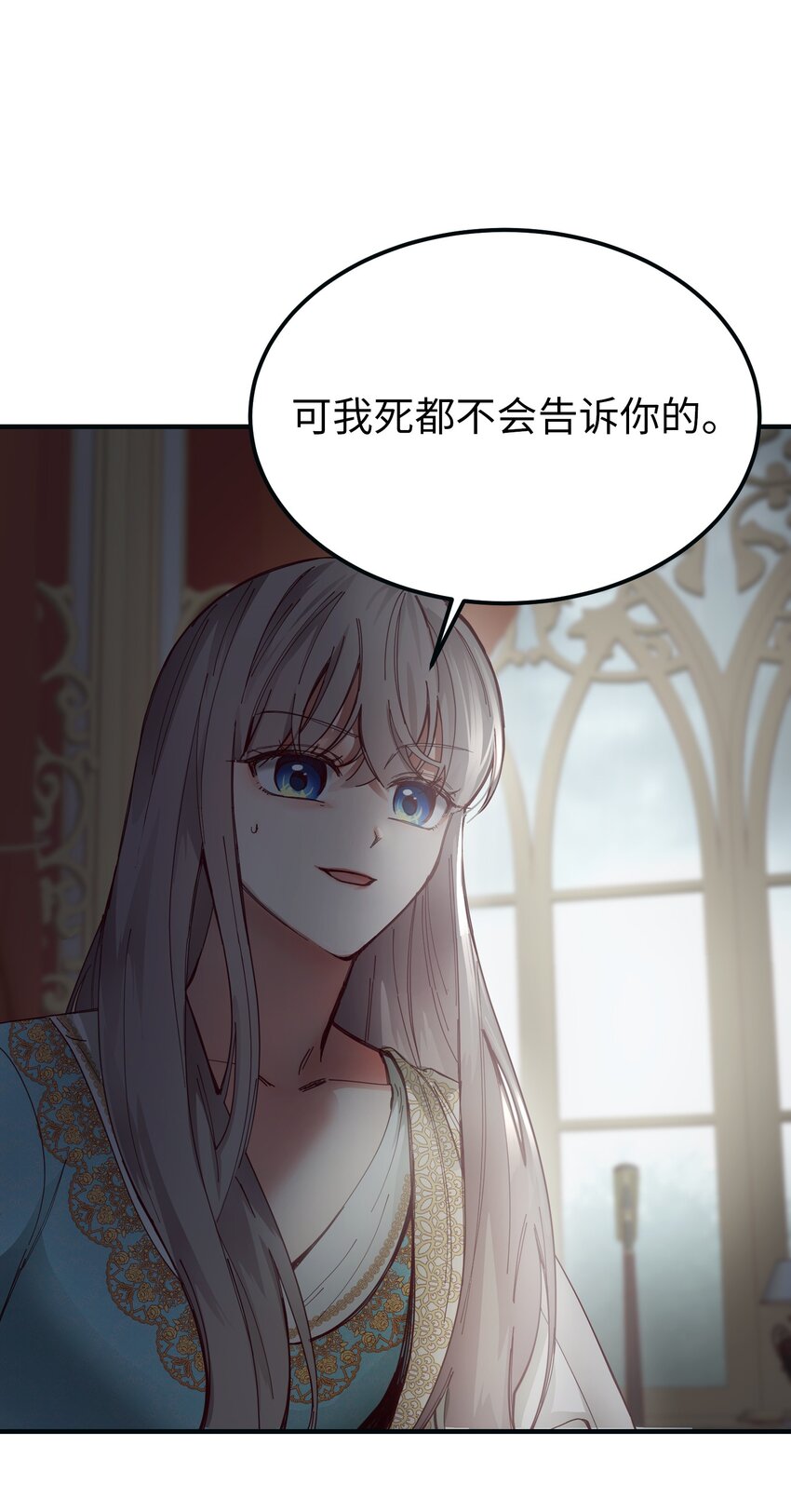 第 59 页