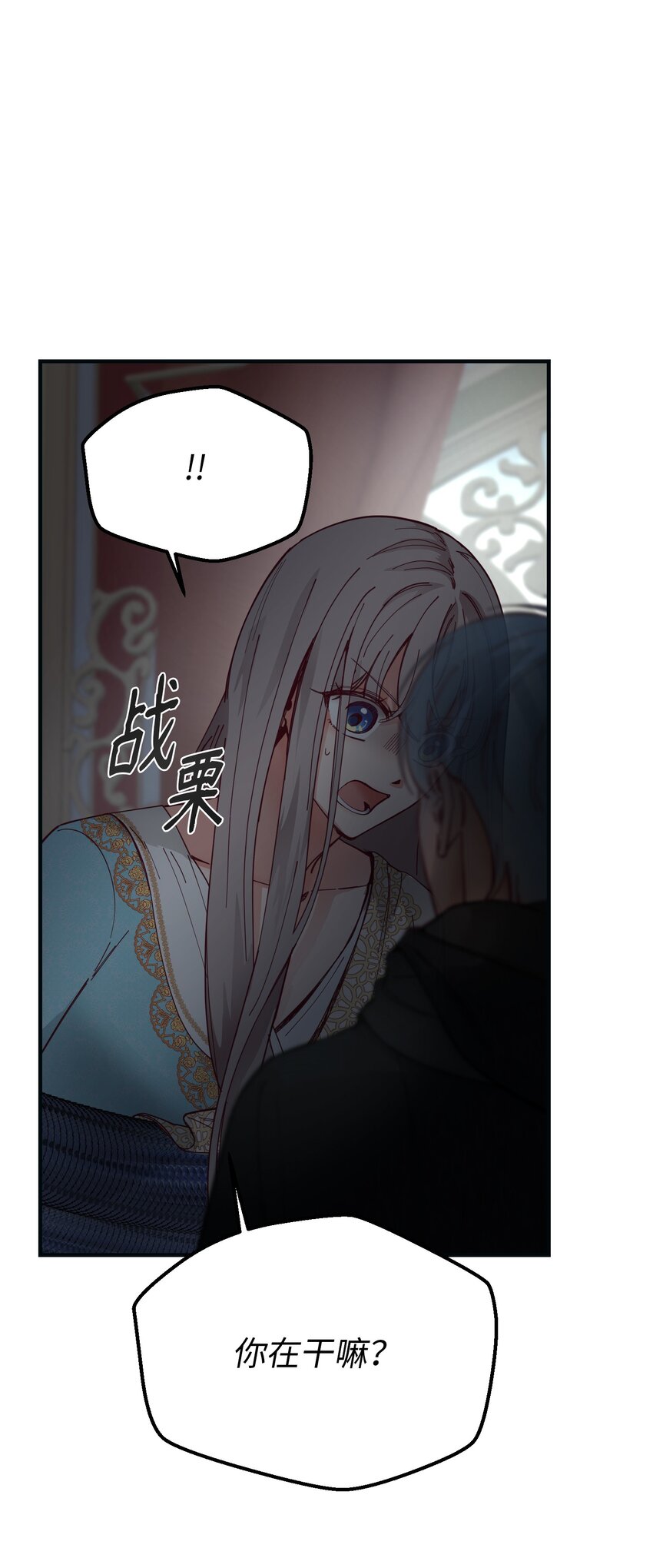 第 63 页