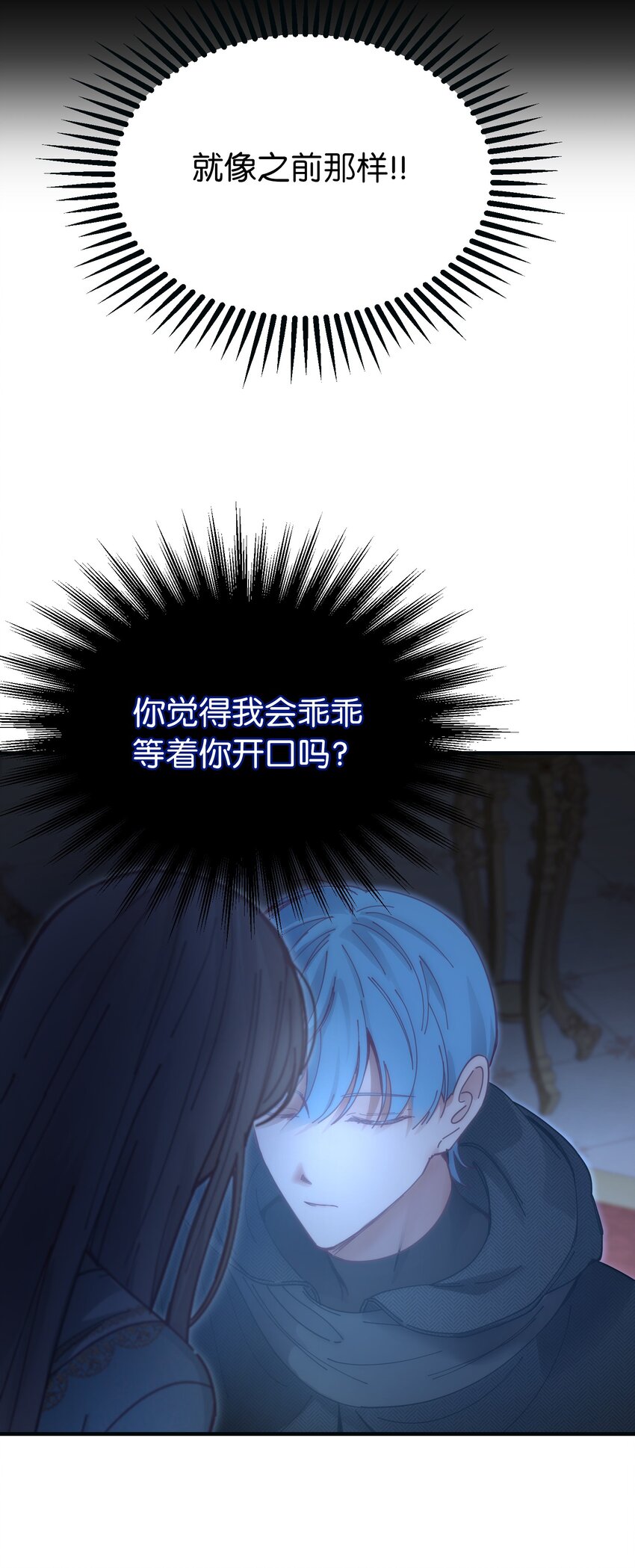 第 67 页