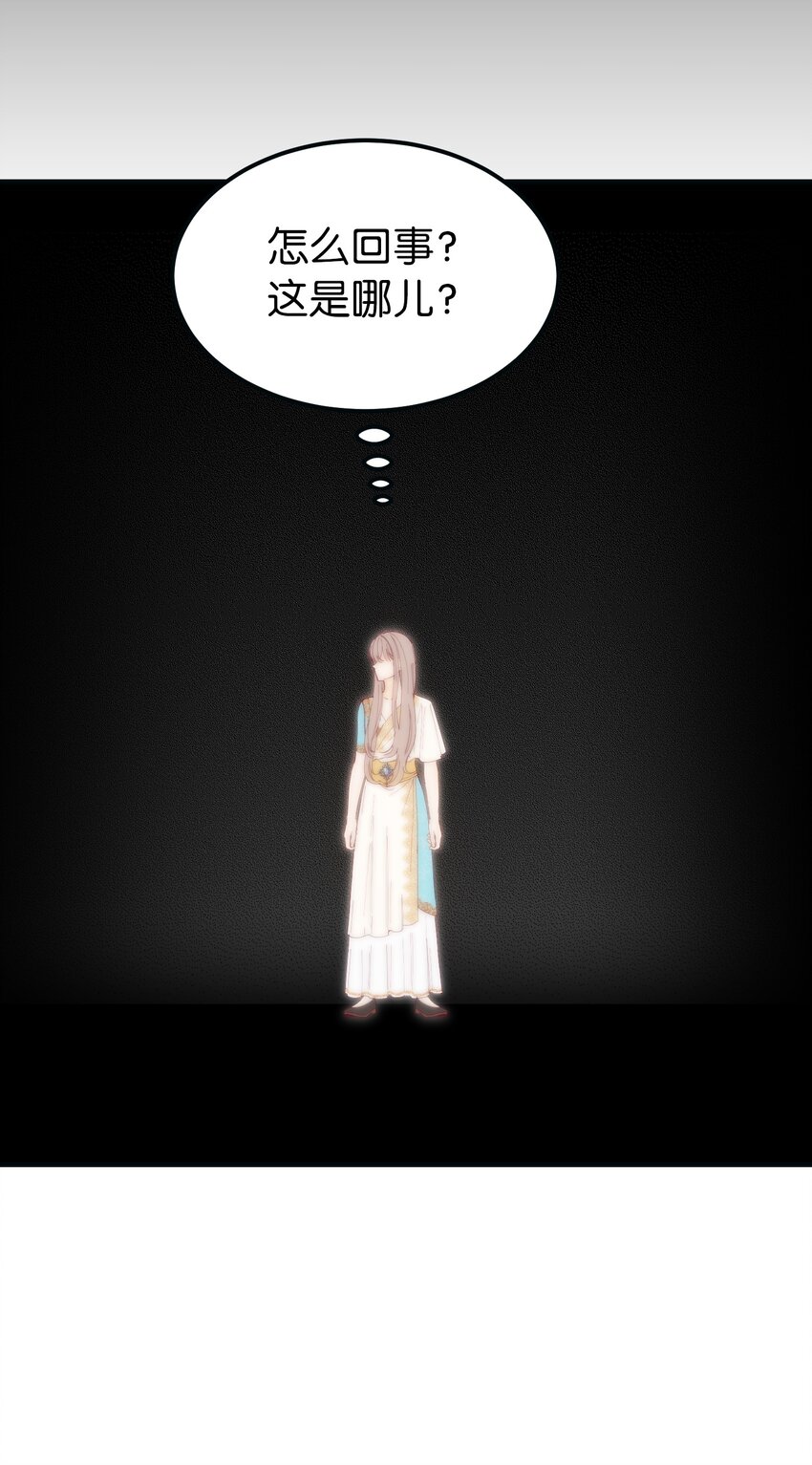 第 74 页