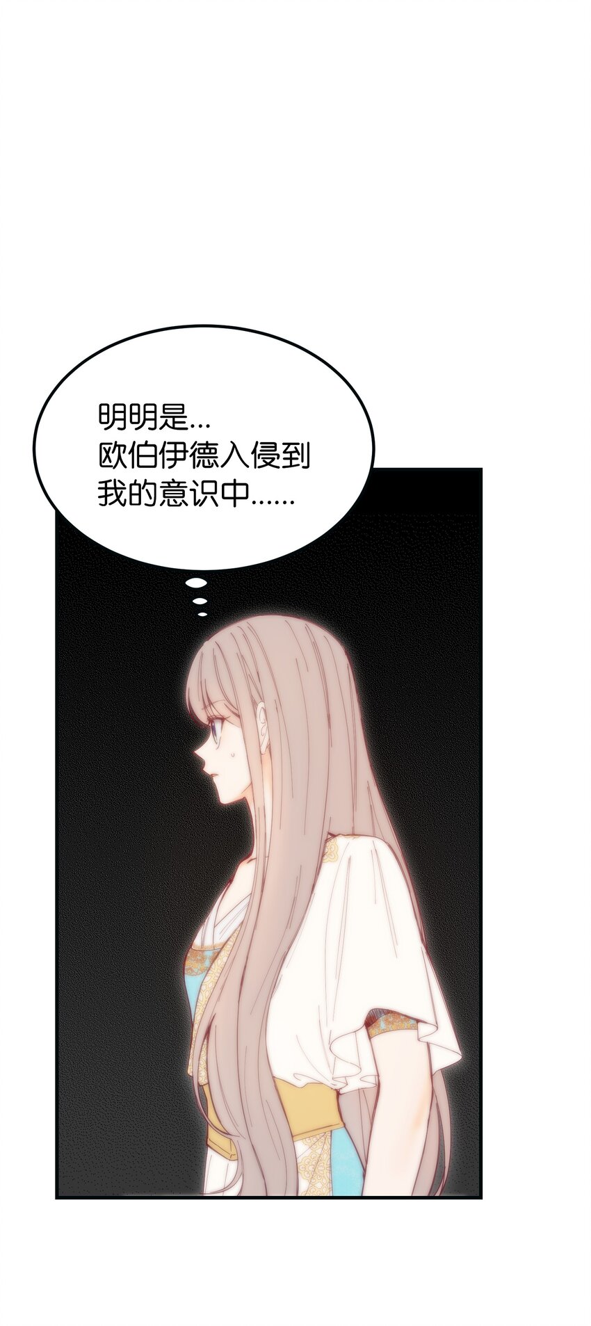 第 75 页