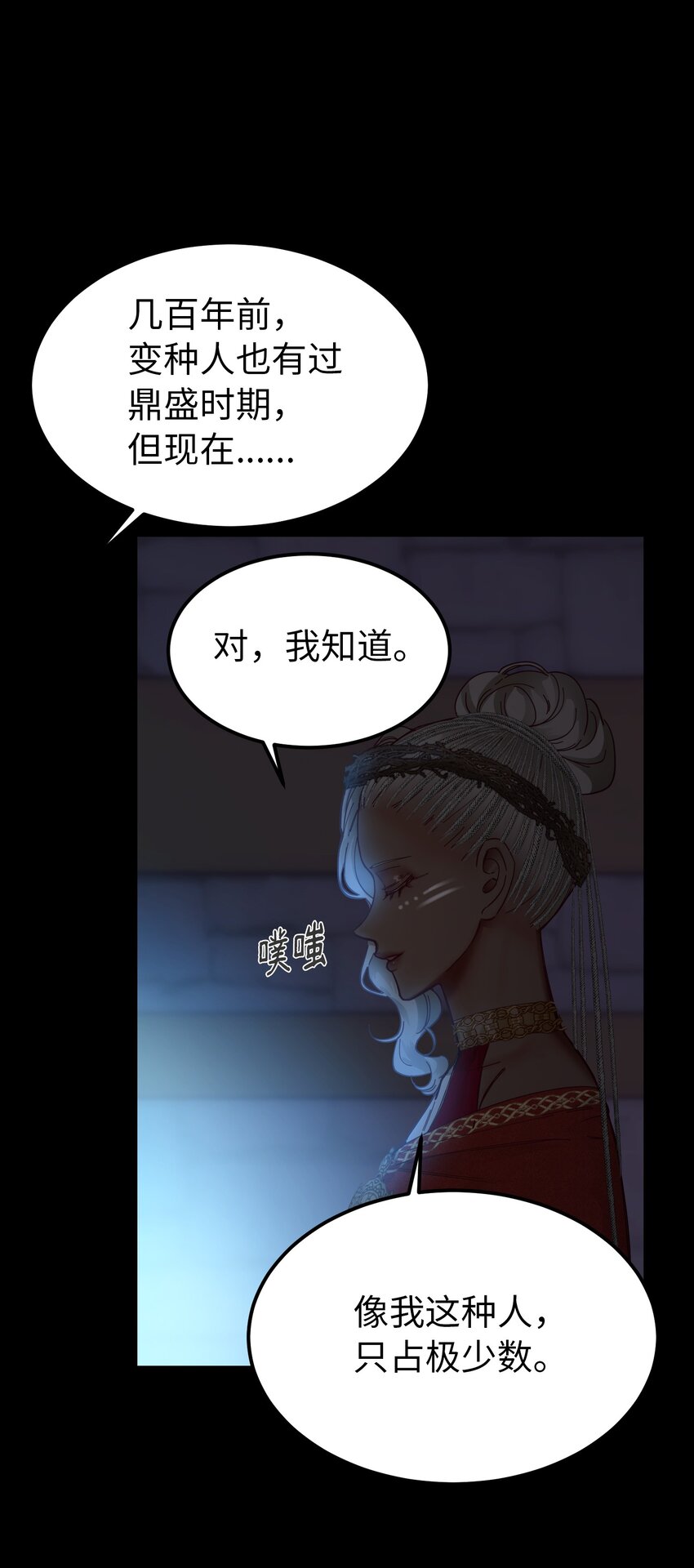 第 39 页