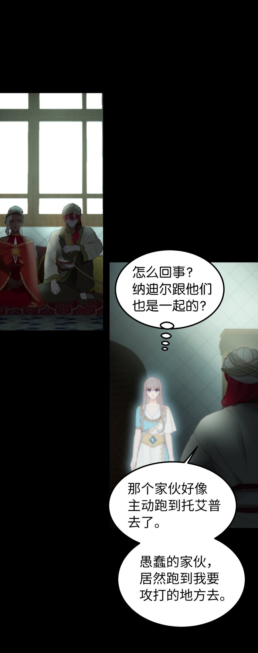 第 60 页