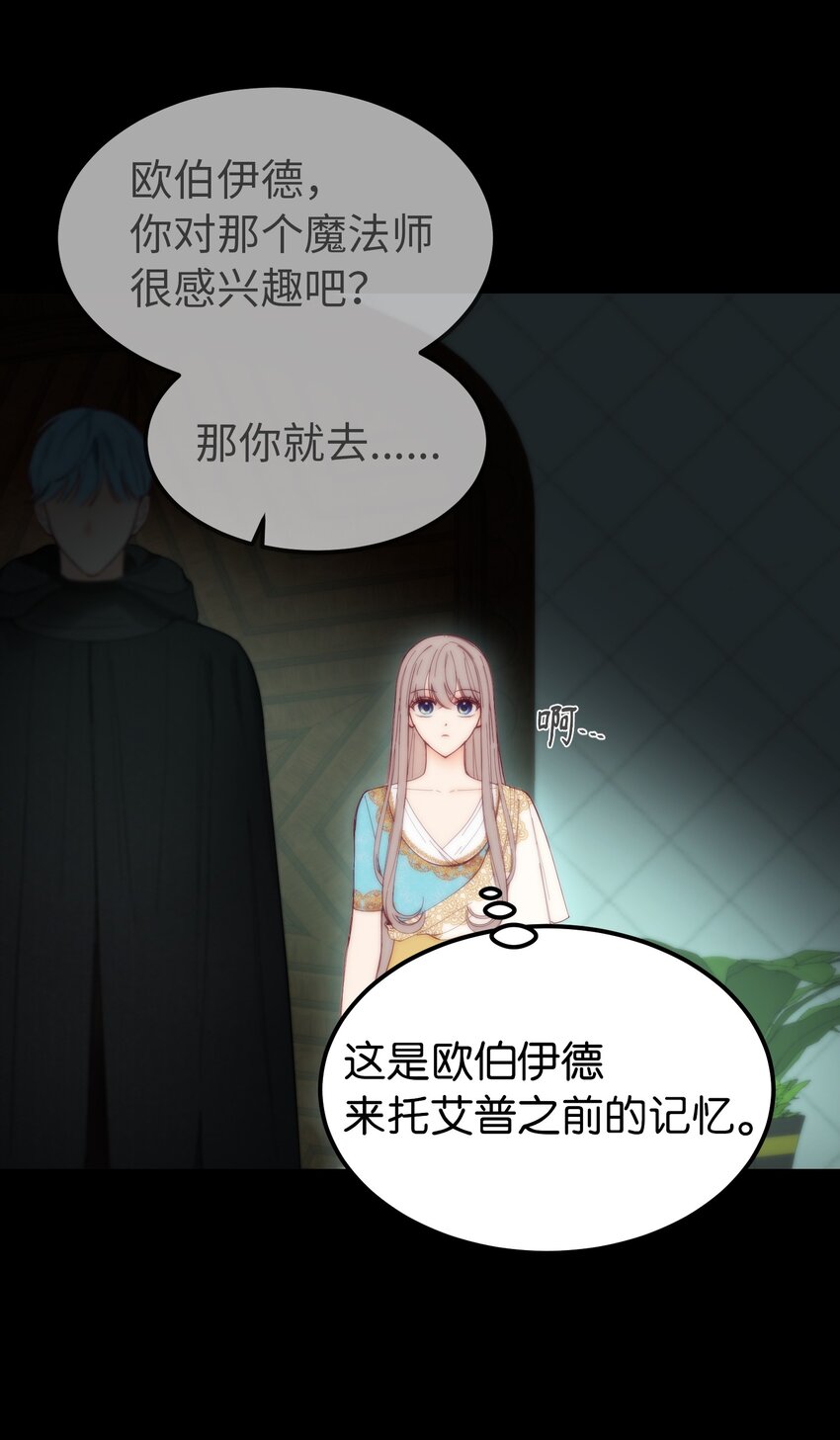 第 62 页