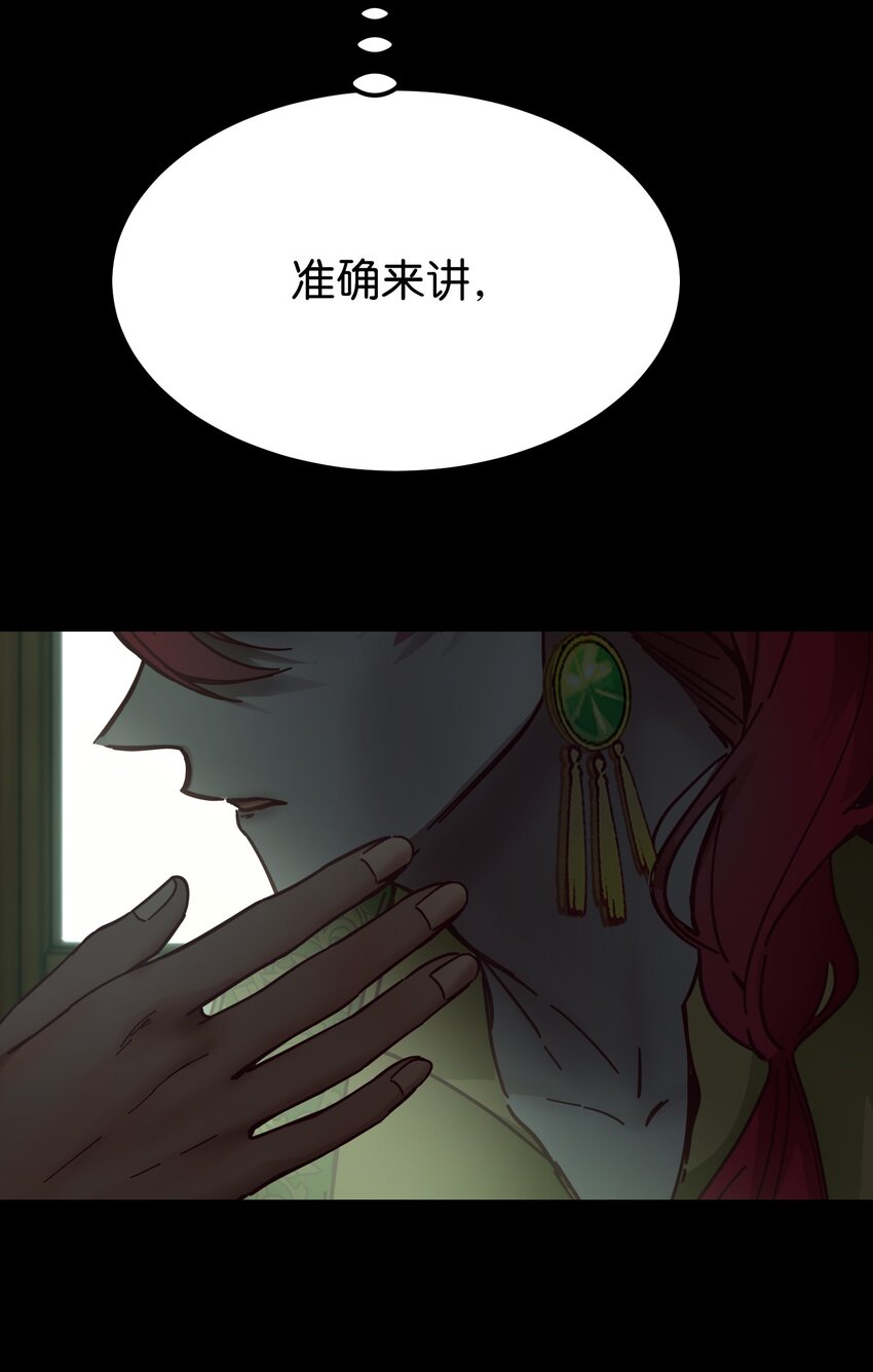 第 65 页