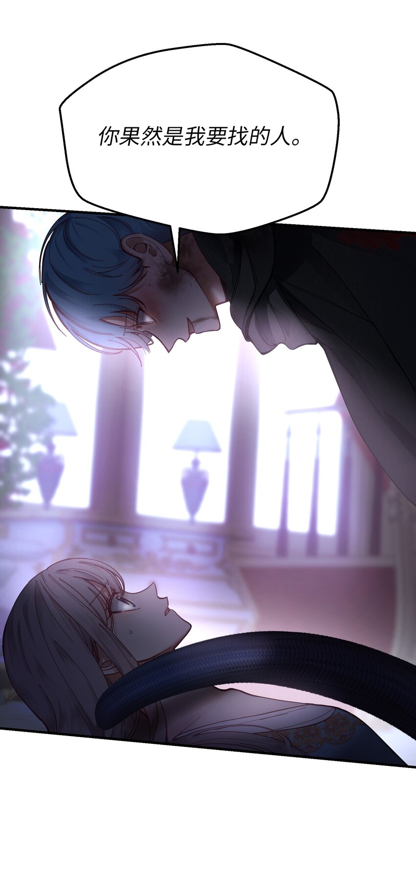 第 78 页