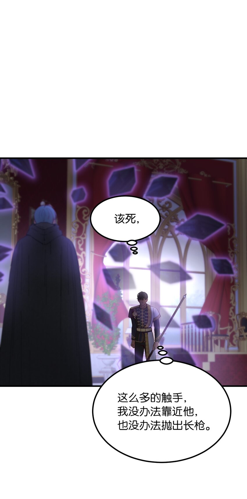 第 57 页