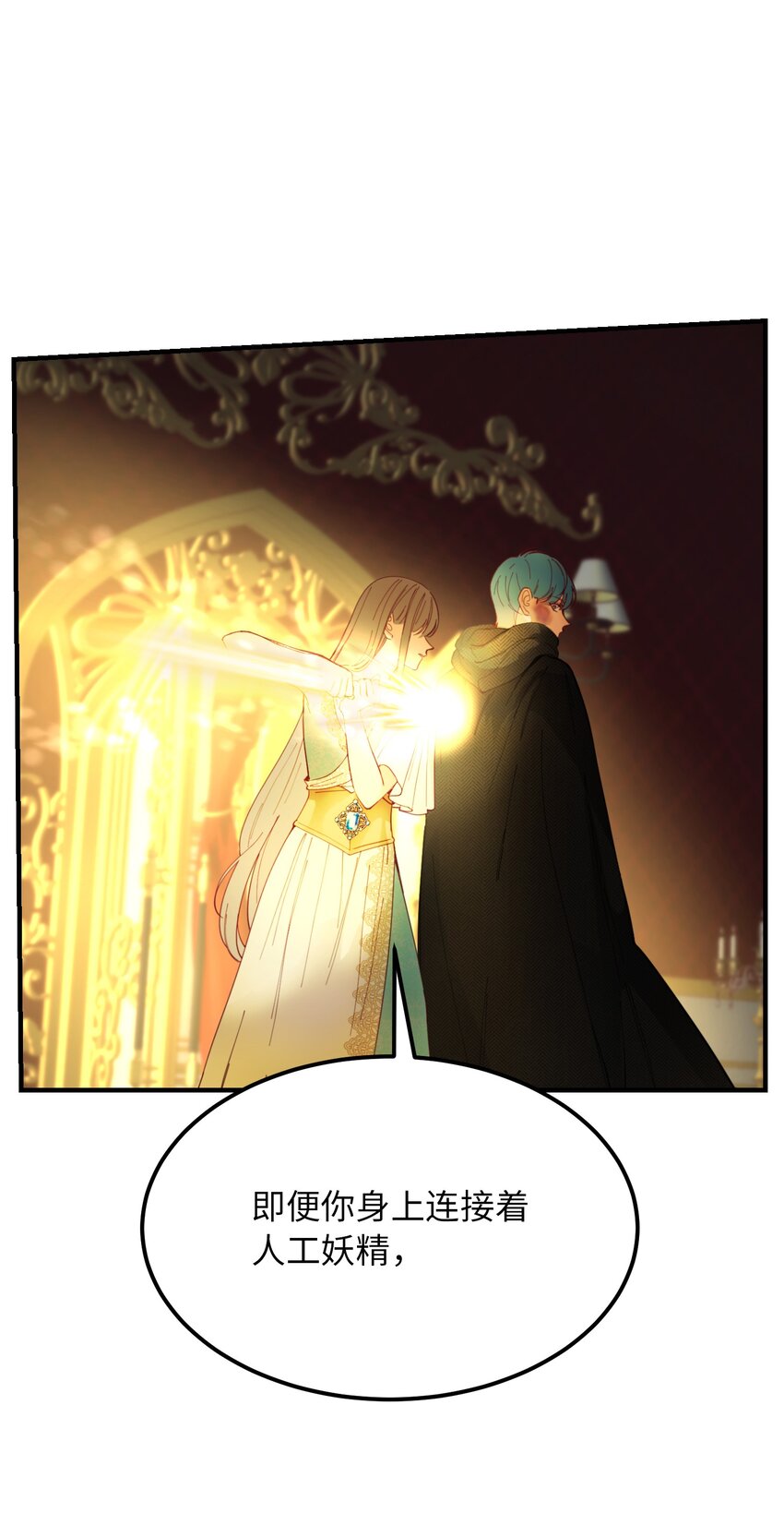 第 63 页