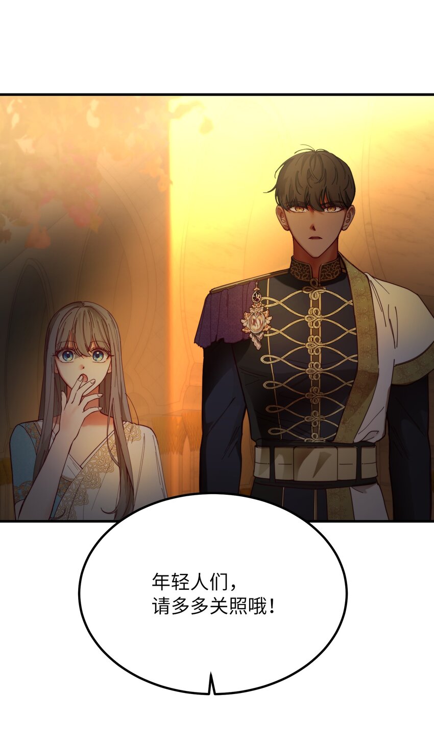 第 63 页