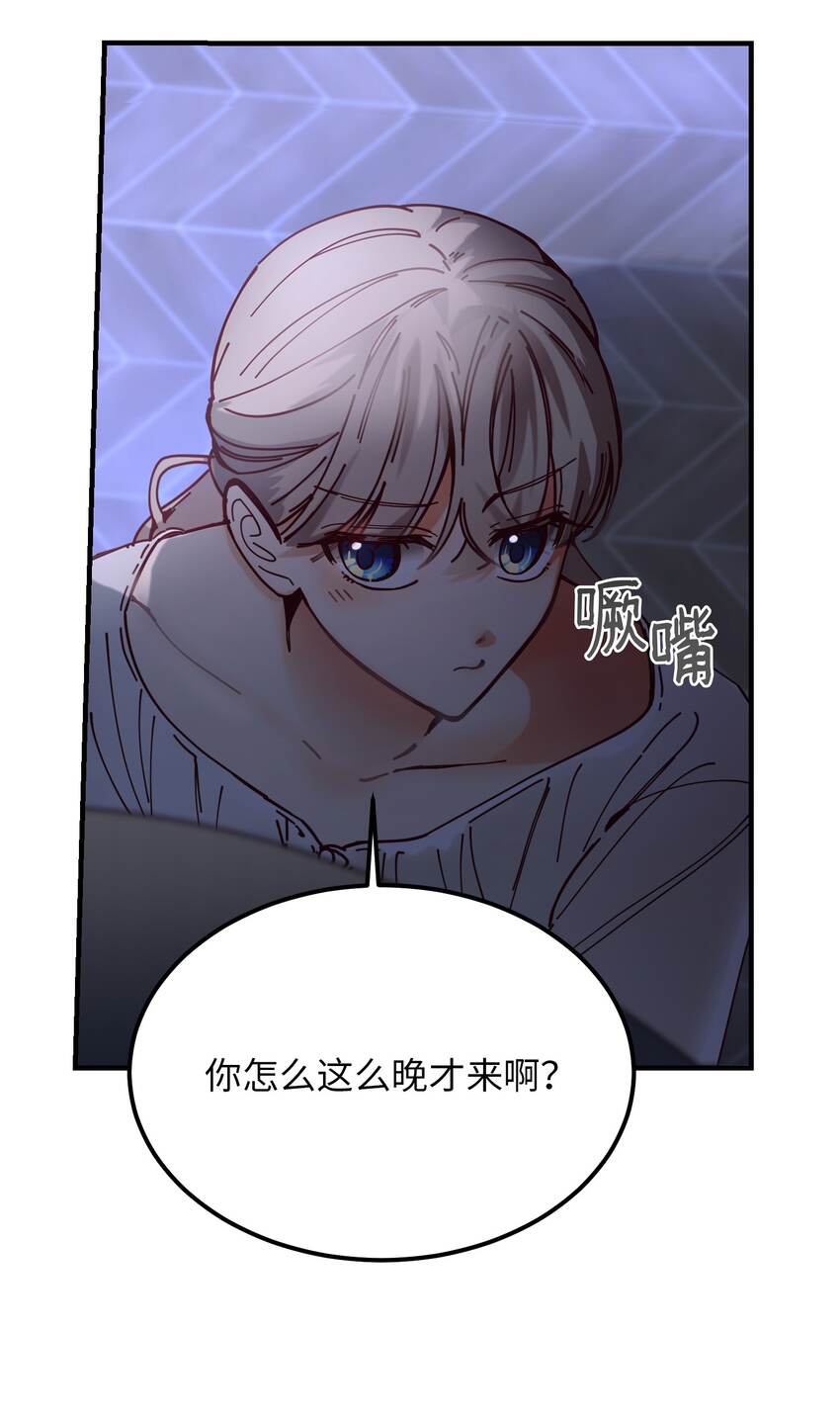 第 38 页