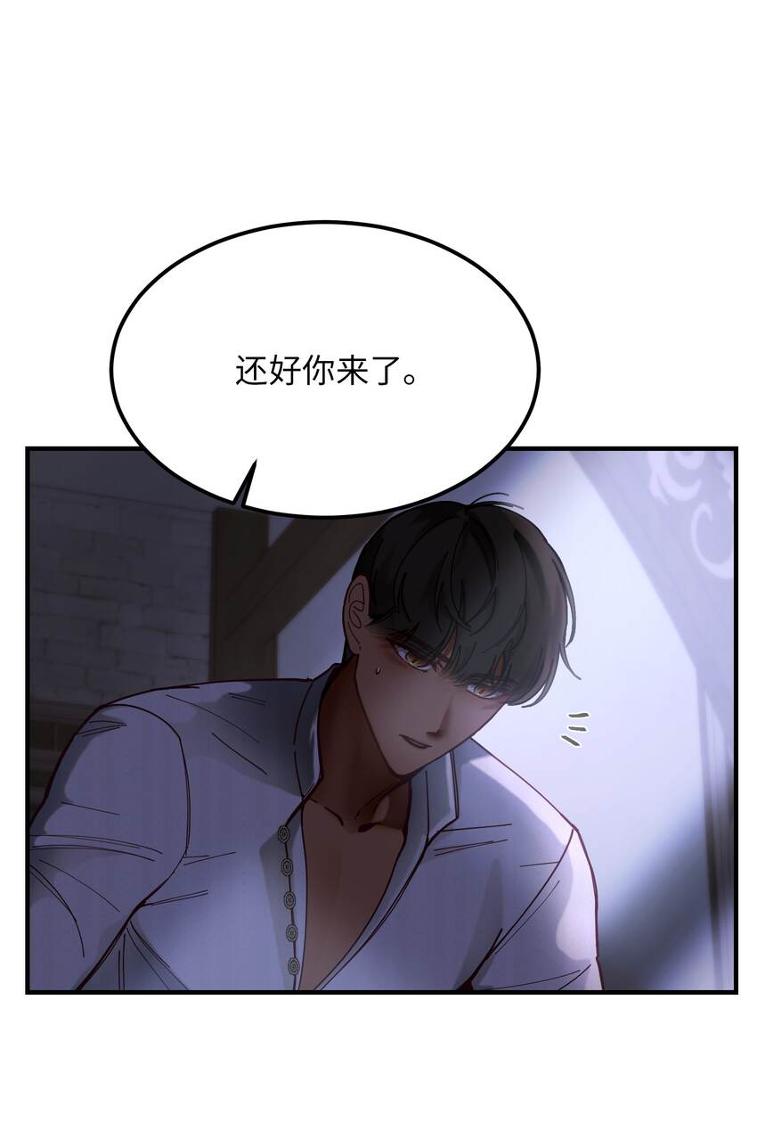 第 51 页