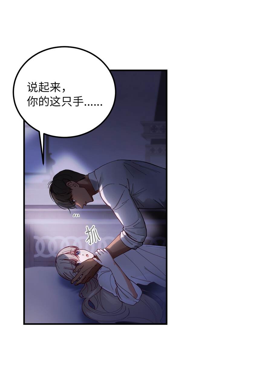 第 55 页
