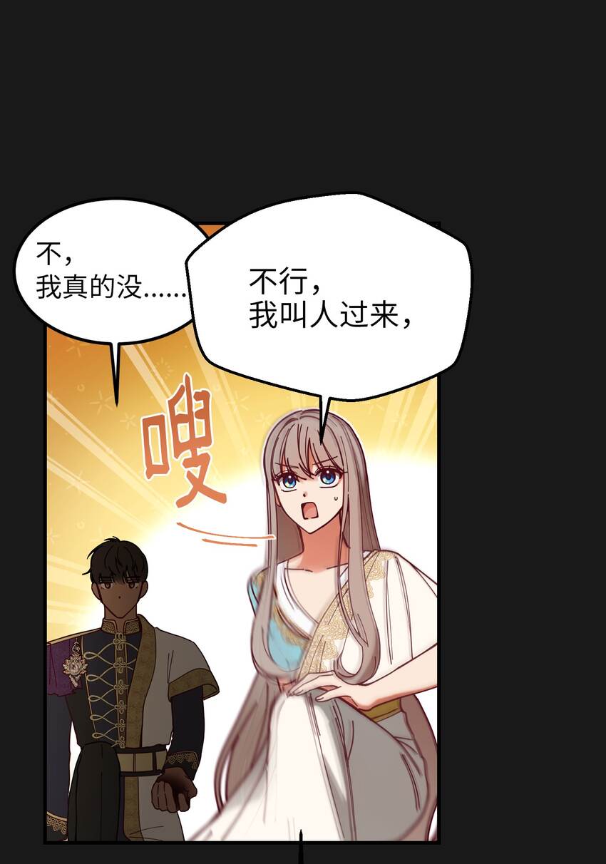 第 62 页