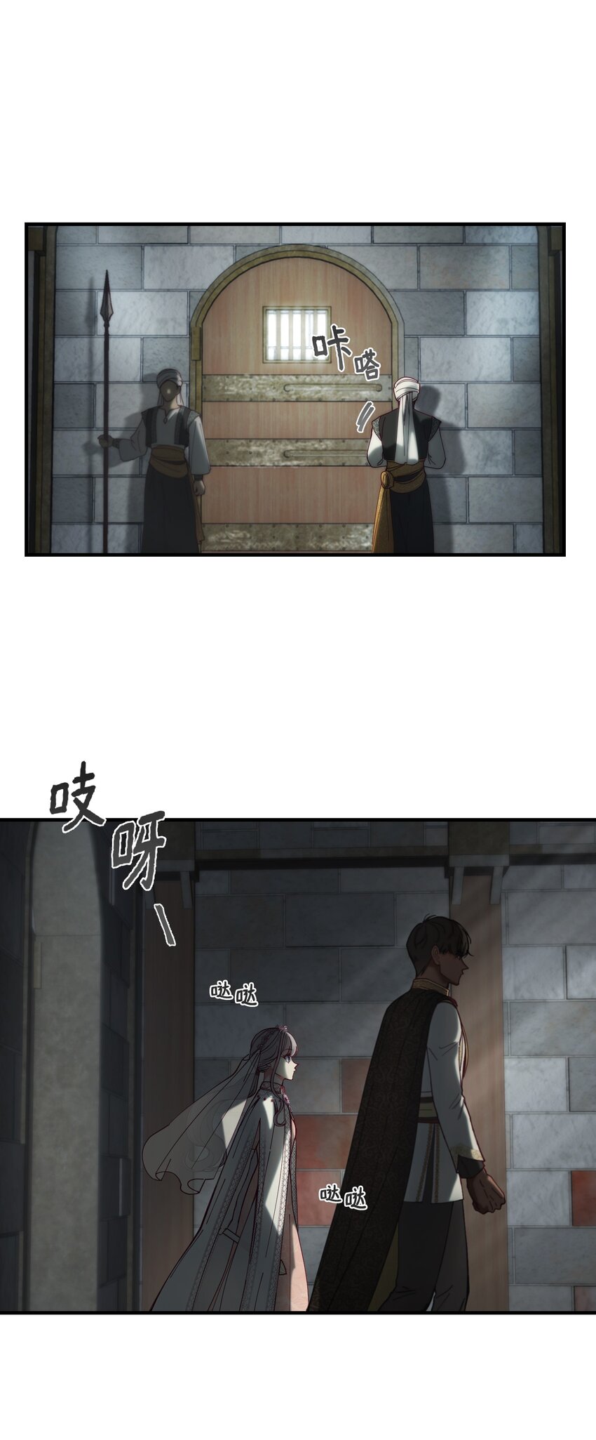 第 59 页
