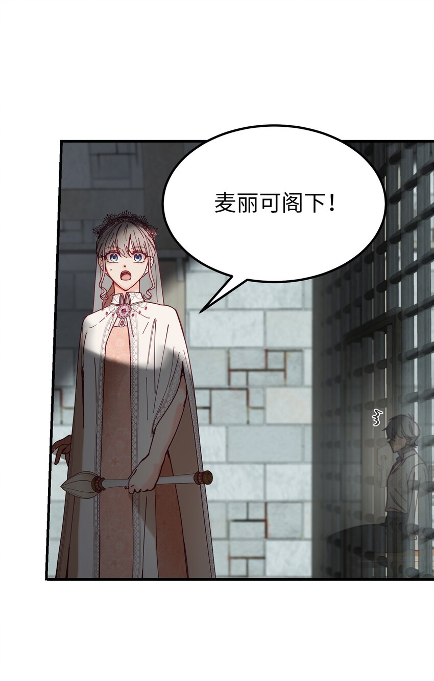 第 57 页