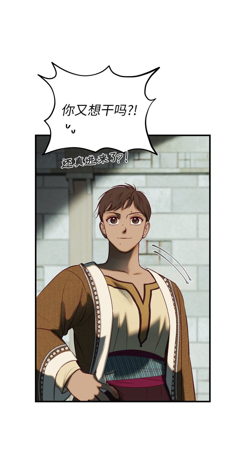 第 43 页