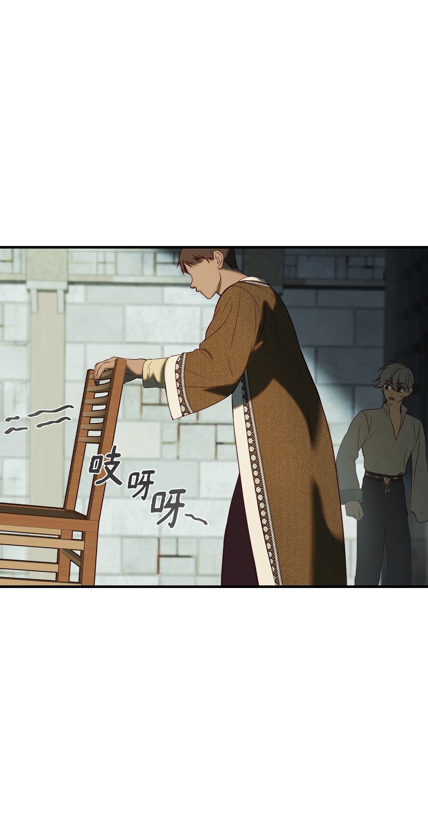 第 49 页
