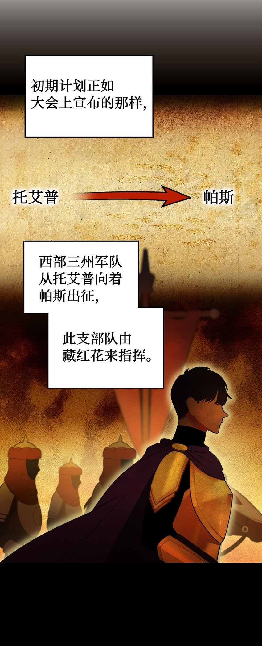 第 57 页