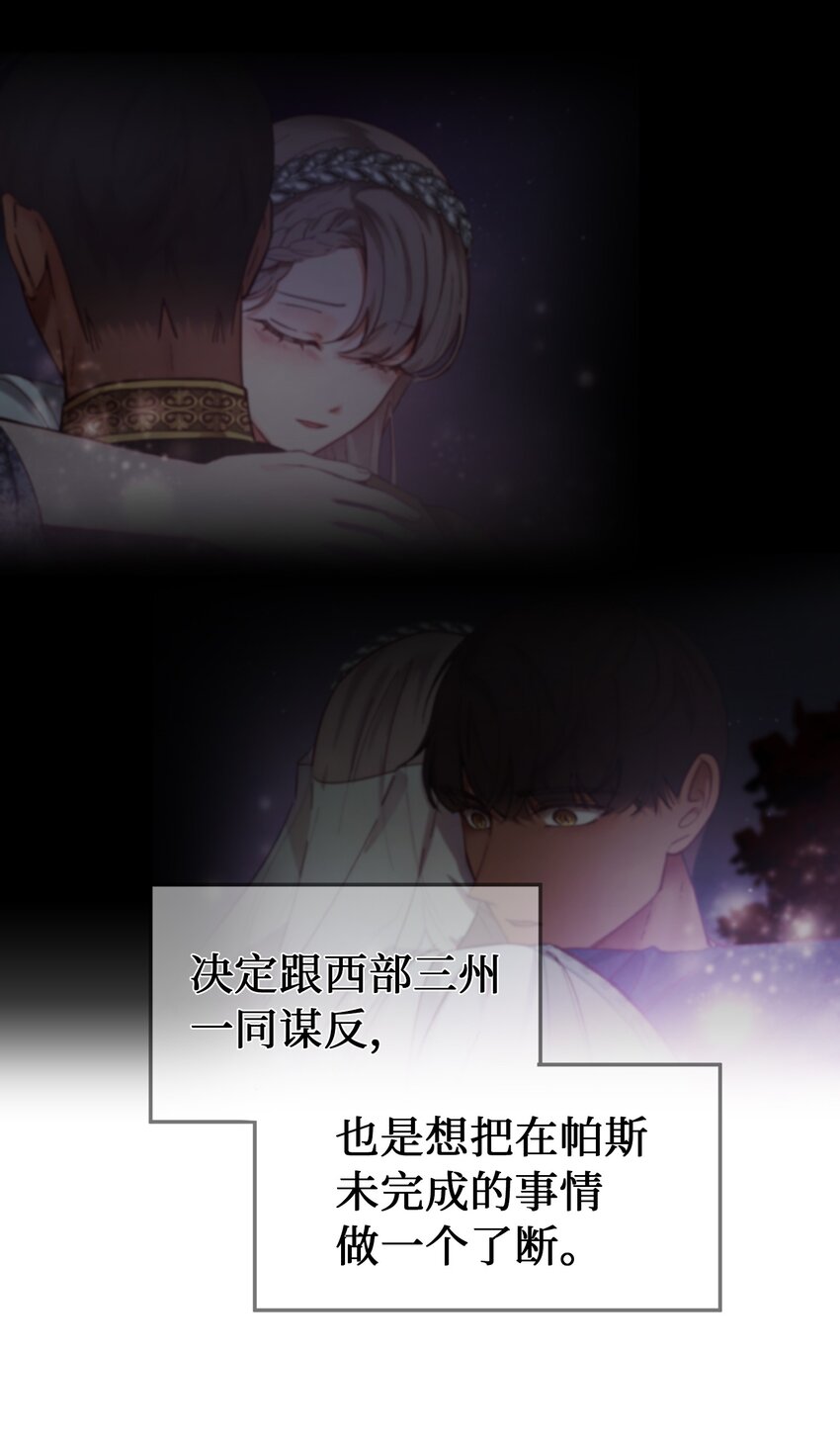 第 65 页