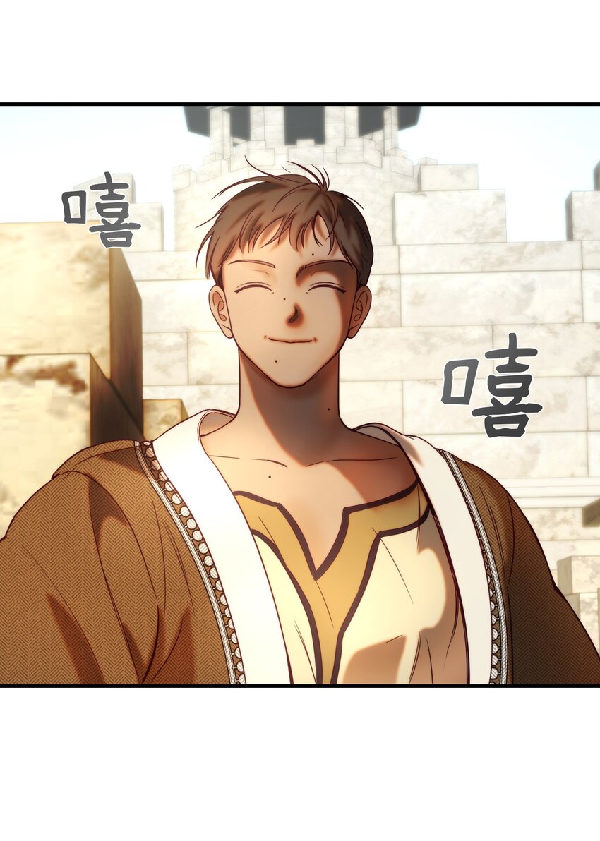 第 69 页