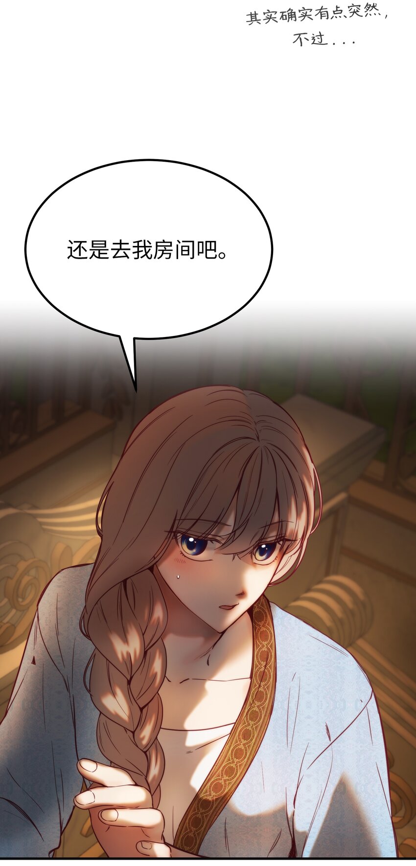 第 65 页