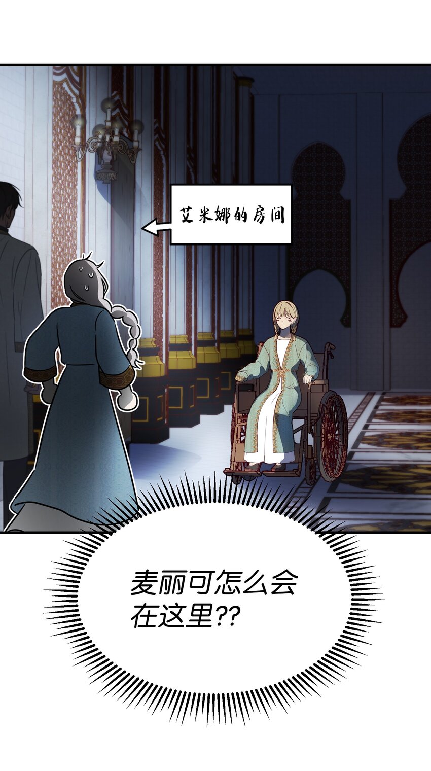 第 69 页